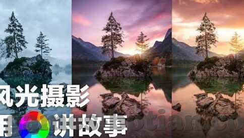 足球比分直播让球-足球比分直播与让球机制，深度解析与观赛新体验
